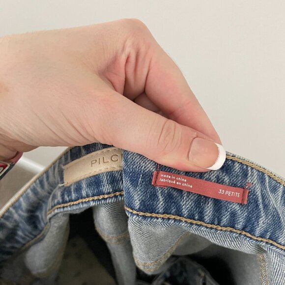 Anthropologie Pilcro The Icon Lace Up Flare Jeans Size 33 Petite - Picture 3 of 7